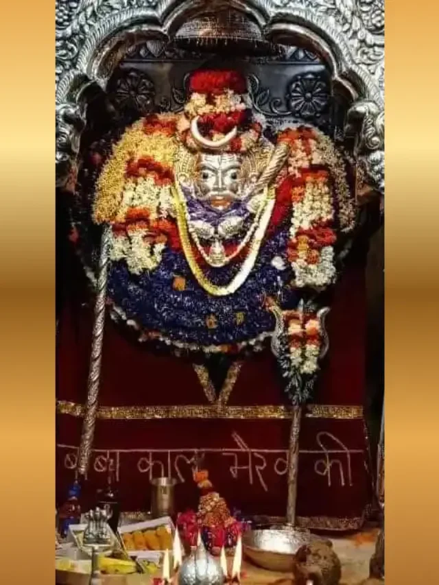 Kaal-Bhairav-Ashtakam