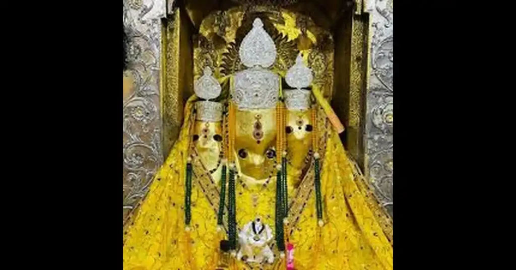 Baglamukhi-Temple-Nalkhed