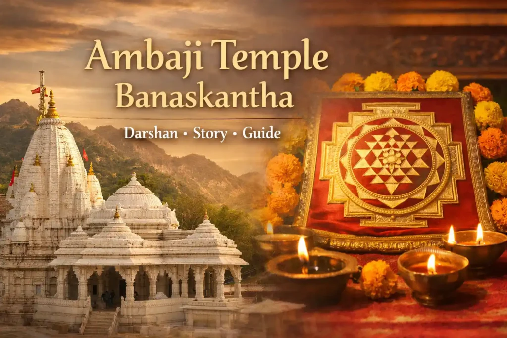 Ambaji-temple-Gujarat