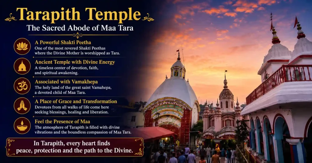 Tarapith Temple in West Bengal, one of the most sacred Shakti Peethas and the principal centre of Maa Tara worship.