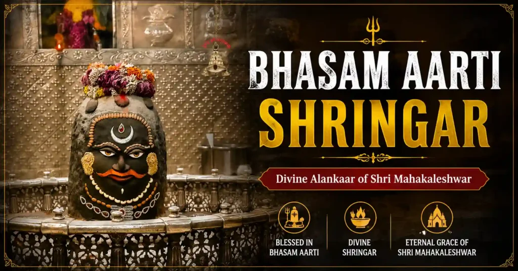 Bhasma Aarti Shringar of Mahakaleshwar Jyotirlinga during the sacred pre-dawn ritual at Mahakal Mandir Ujjain