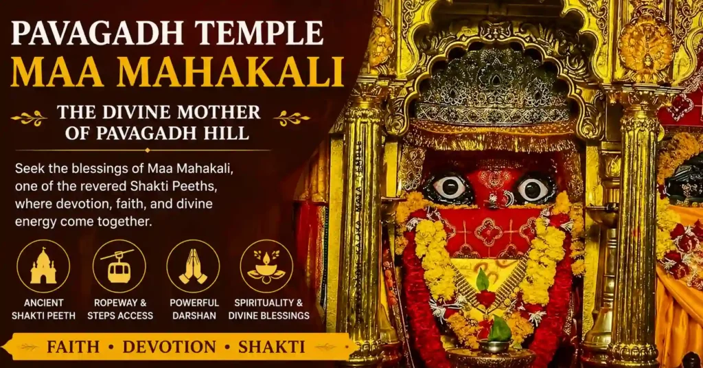Sacred Mukhwato of Maa Mahakali at Pavagadh Temple, the revered presiding deity of the ancient Shakti Peeth.