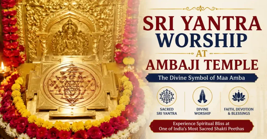 Sacred Sri Yantra worship at Ambaji Temple Gujarat, symbolizing the divine presence of Maa Amba without a physical idol.