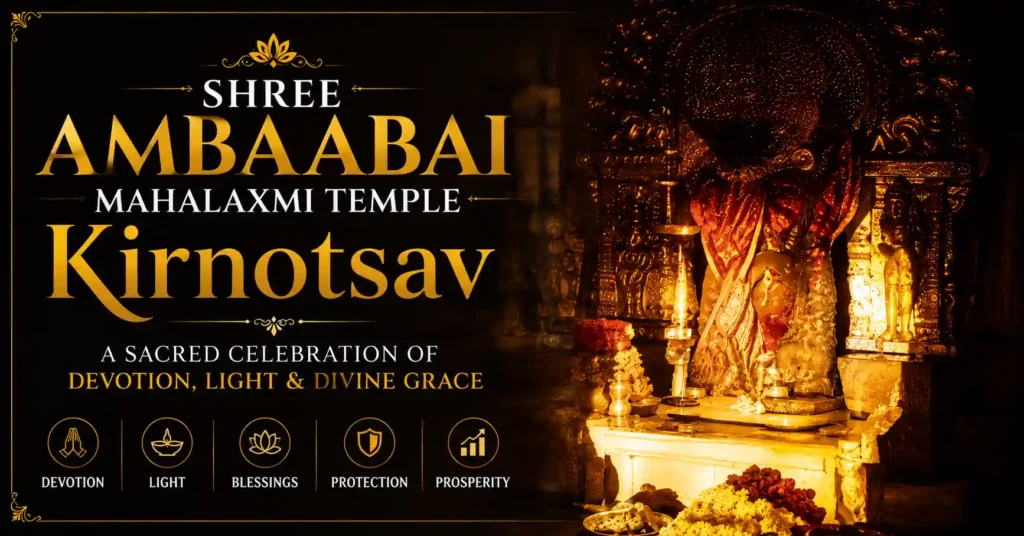 Kirnotsav celebration at Mahalaxmi Temple Kolhapur, where the setting sun's rays illuminate Goddess Ambabai