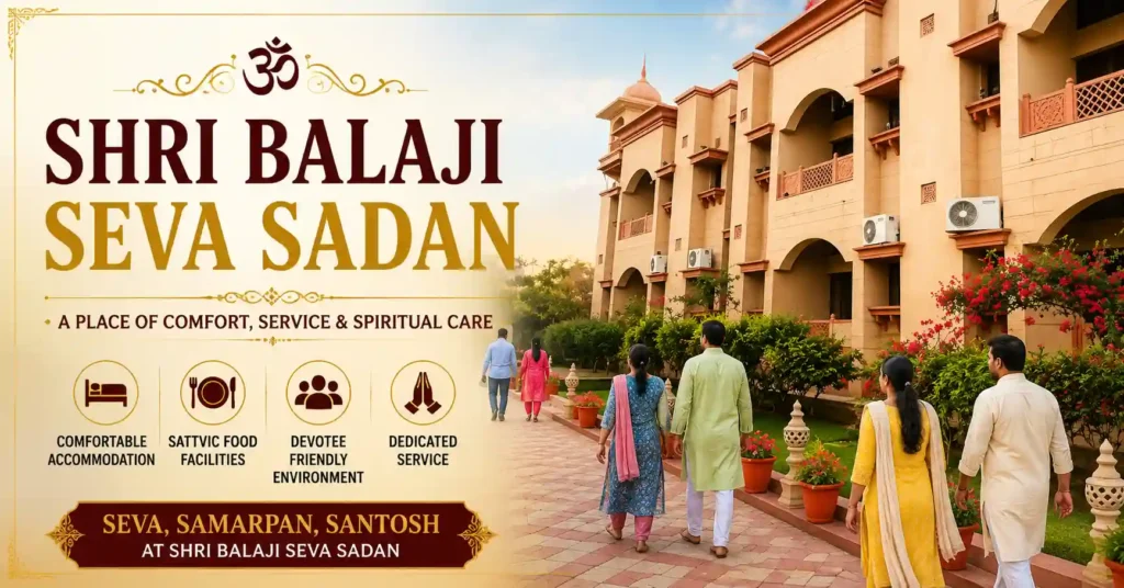 shri-balaji-seva-sadan-salasar
